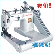 927/928埋夹机中缝日升牌埋夹机缝纫机服装设备