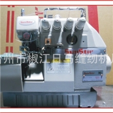 批发747包缝机四线打边机服装设备中缝日升牌包缝机