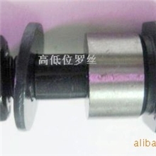 0302，0318标准同步车零件，高低位螺钉