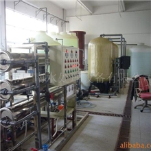 供应超纯水设备