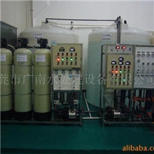 供应水处理设备