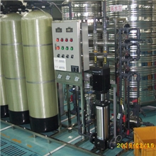 供应水处理设备，RO反渗透纯水设备