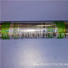 磁化频谱器第10级能量机滤芯能量芯磁化滤芯