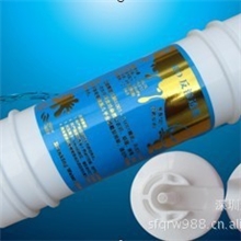 超康新品I型韩式前置碳滤芯/碳棒