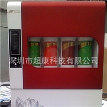 50G美之的韩式RO机、家用纯水机反渗透RO纯水机