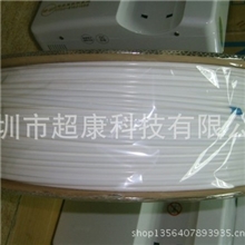 2分PE管国产超康2分管普通PE管整卷二分管100米