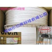 台湾原装进口正品2分CCK水管纯水机净水器净水器专用管道配件