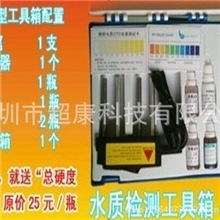 测试工具套装TDS笔纯水机专用测试笔+OTO余氯+PH测试剂+电解器