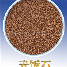 供应麦饭石过滤材料