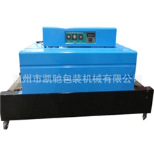 【诚信厂家品质保障】薄膜收缩机收缩包装机热收缩机热塑封机