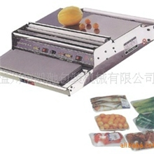450保鲜膜封切机全自动保鲜膜包装机水果保鲜机蔬菜保鲜机