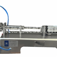 供应气动液体装机单头自动灌装机低价膏体灌装机半自动灌装机