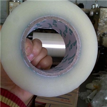 加粘型封箱胶带4.5CM宽150米长上海胶带厂特价销售5.45元一卷