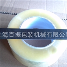 透明f封箱胶带厂家批发4.5CM宽165米长2.5CM肉厚6元一卷亏血价