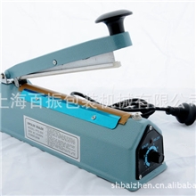 批量生产200型普通手压式封口机200型手压封口机