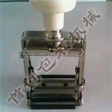 批发手动打码机点状打码机手压打码机便携式打码机滚码机