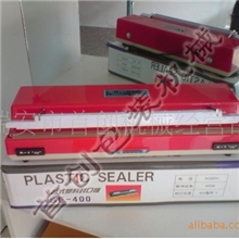 批发SF400mm自动封口机塑料袋薄膜封口机封接机台式自动封口机