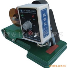 批发手动打码机打码机半自动打码机手压热打码机