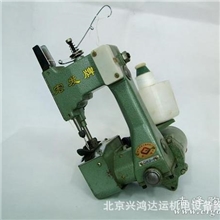 供应批发飞人牌电动手提封包机【厂家直销】