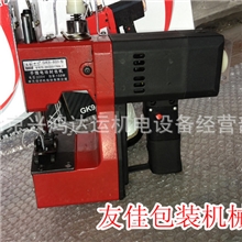 供应申贝GK9-800型手提电动封包机/枪式新款/自动断线/PK山本