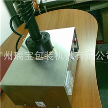 铝箔片封口机/小型铝箔封口机/铝箔封口设备
