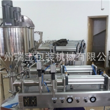 膏体灌装机半流体灌装机胶水灌装机