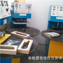 封口机吸塑封口机纸卡泡壳吸塑包装封口机