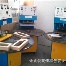 供应JC-500吸塑封口机高速封口机,余姚封口机