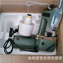 供应编织袋缝包线,面粉袋蛇皮袋大米袋封口线