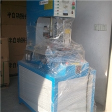 供应高频吸塑封口机8千瓦高频机双滑台更快捷更方便