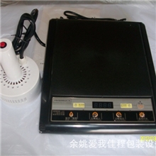 供应铝箔封口机保健药品润滑油品专用封口机