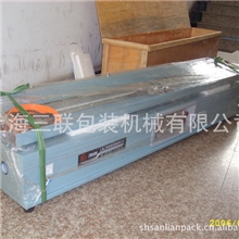 供应气动封口机，塑料袋封口机,大袋封口机，龙门式铝箔封口机