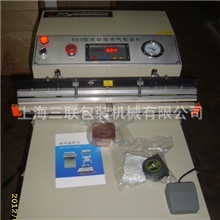 供应KC-600/800型外抽式真空包装机,电动外抽式真空包装机,真空机