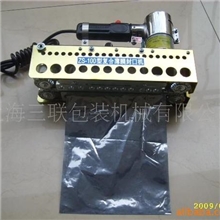 供应热封口机，ZS-100型手提式复合薄膜封口机，铝箔袋封口机