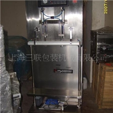 供应真空包装机，外抽式真空包装机，真空封口机，食品真空包装机
