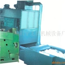 供应震动给棉机