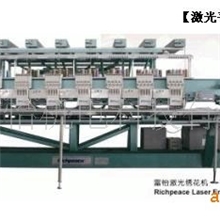 激光平绣机（绣花机）