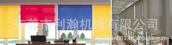 全自动超声波桌布分切机全自动桌布分条裁片机厂家直销