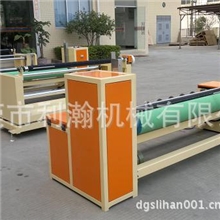 尼龙布分条机布料分条机厂家直销批发现货二十年品质进口配件