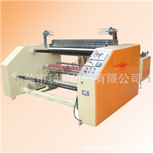 鸿达HD-LHJQ1620冷热数控分条机自动分切机复卷分切机厂家直销