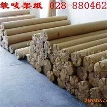 供应四川重庆服装用卷筒新闻纸CAD排版纸唛架纸