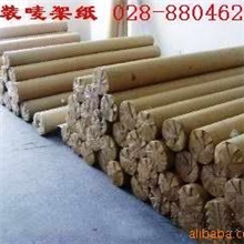 自动裁床隔层纸垫底纸方格子牛皮纸服装垫底纸隔层纸牛皮裁床