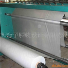 供应服装制鞋CAD排板纸打版纸牛皮纸垫底纸打版纸牛卡纸板