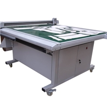 戈力第二代高速服装CAD平板切割机