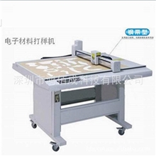 切割机厂家生产平板切割机纸箱打样切割机电脑出格打样切割机