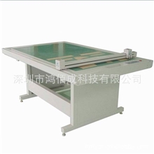 深圳鸿佰成供应切割机多材质切割机模切打样机电脑打样机