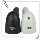 Motoscan激光条码扫描枪MS2250