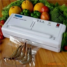 家用真空机，家用真空封口机家用真空包装机