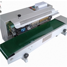 直供FR-900连续薄膜封口机上海封口机