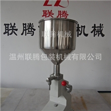 供应A03手压灌装机膏体灌装机液体灌装机